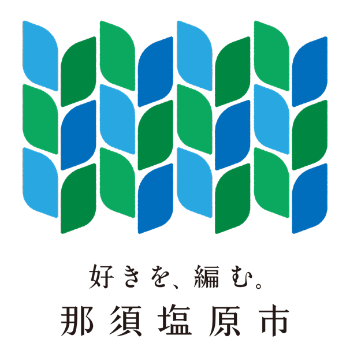 那須塩原市協賛サポート企業