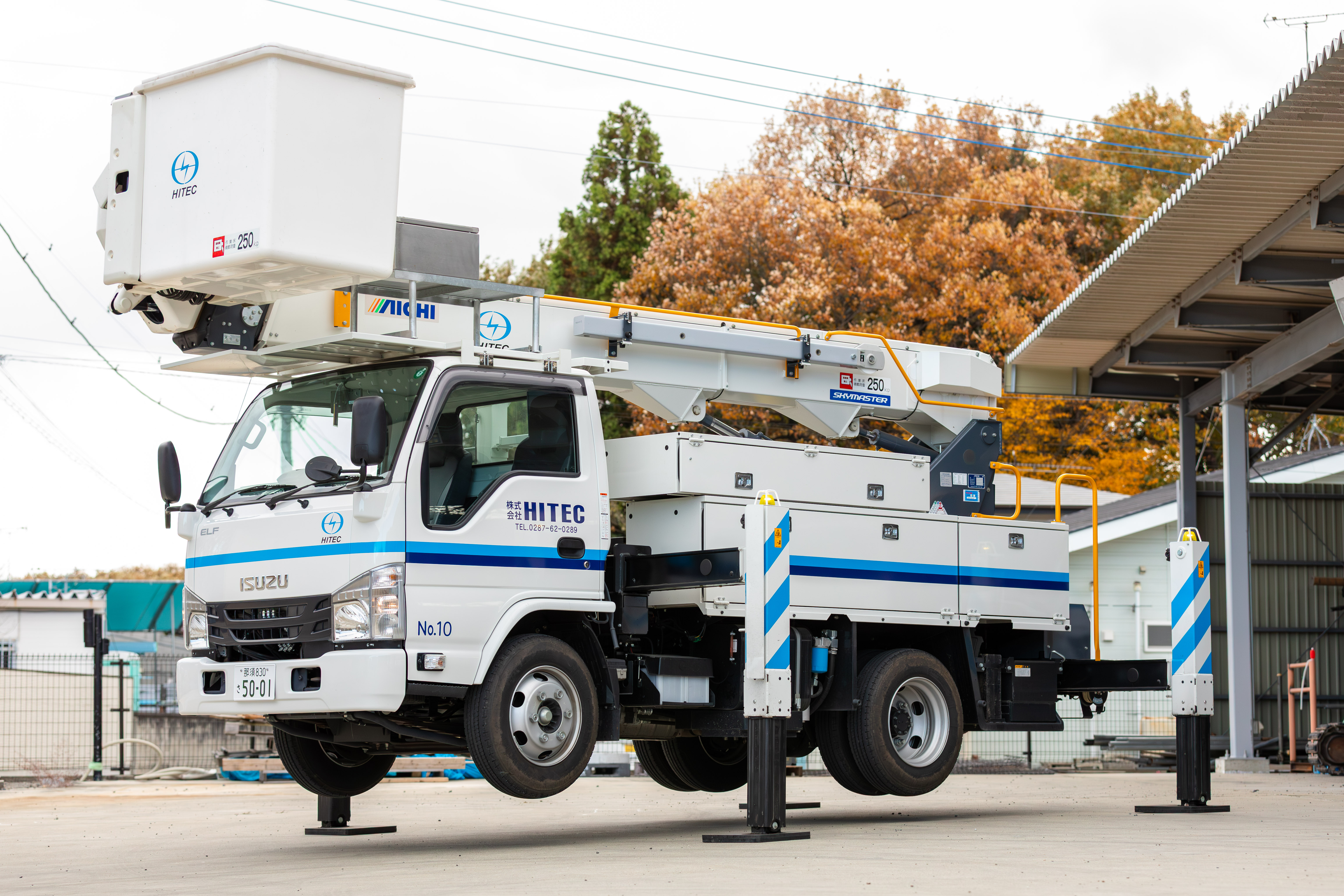 HITEC 高所作業車